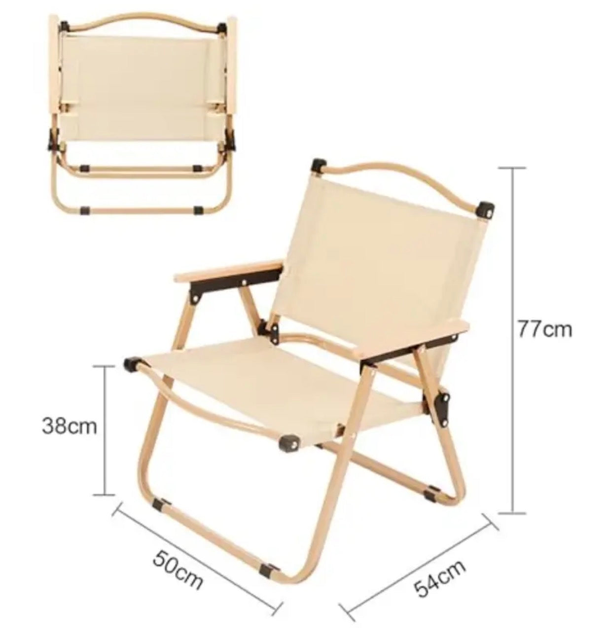 Camping chair كرسي للرحلات